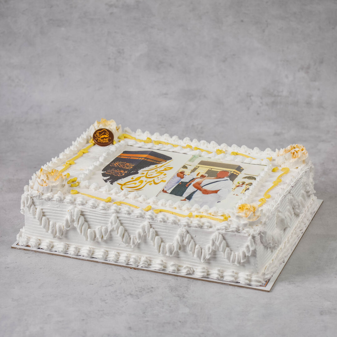 Haj Picture Cake