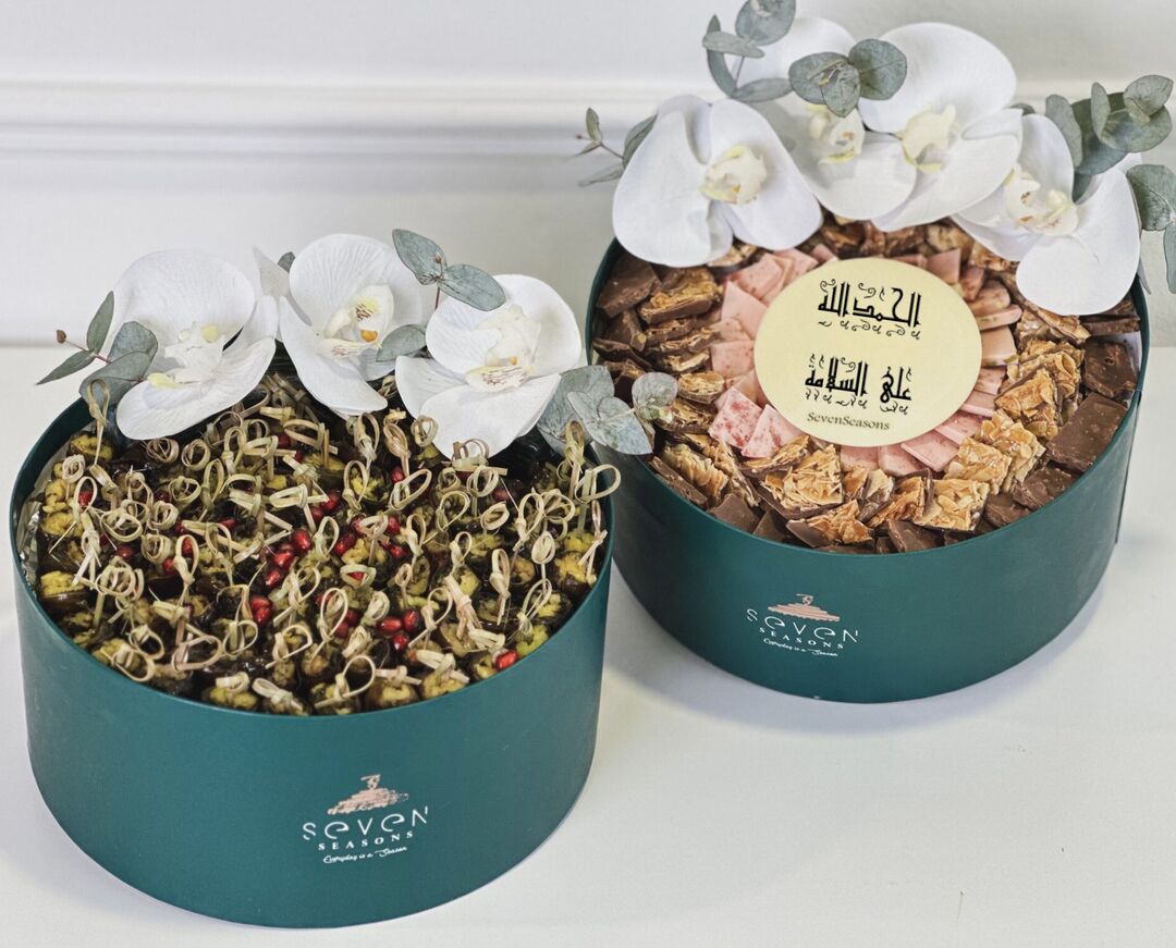 Occasion package