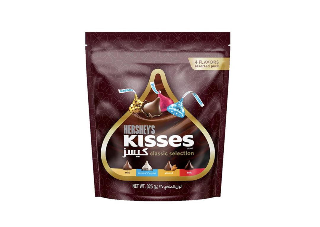 Hershey's Kisses Classic Selection Chocolates 2 x 100g (20 Pieces)