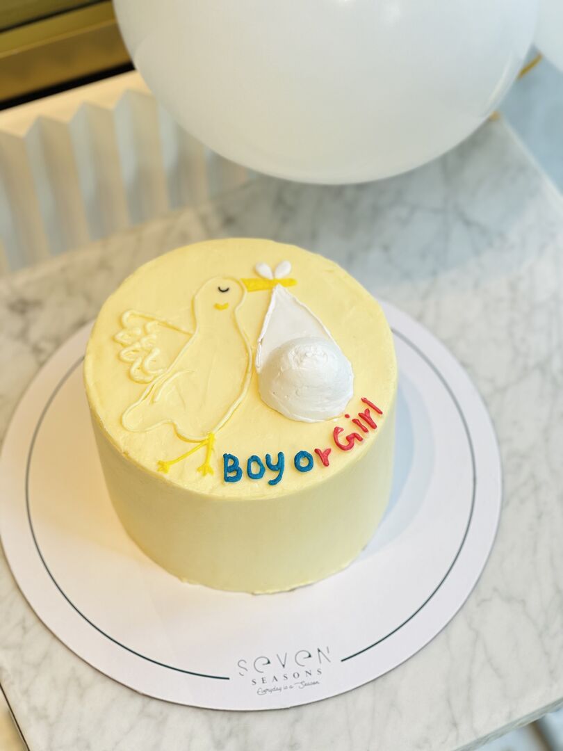 Gender Reveal Cake