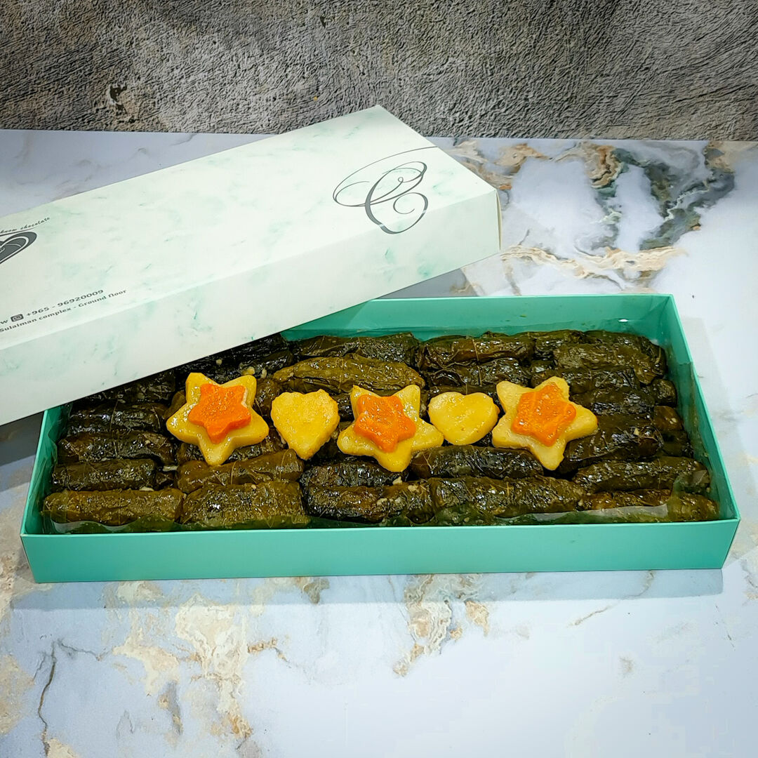 Grape Leaves Box - Lemon