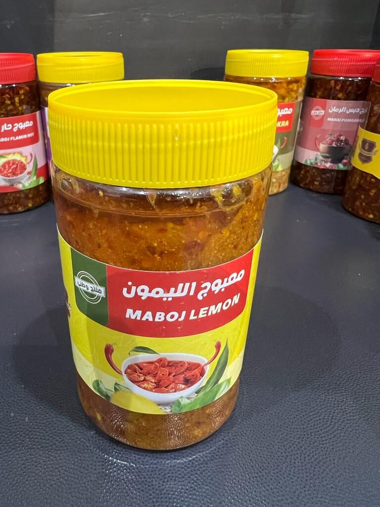 معبوج الليمون