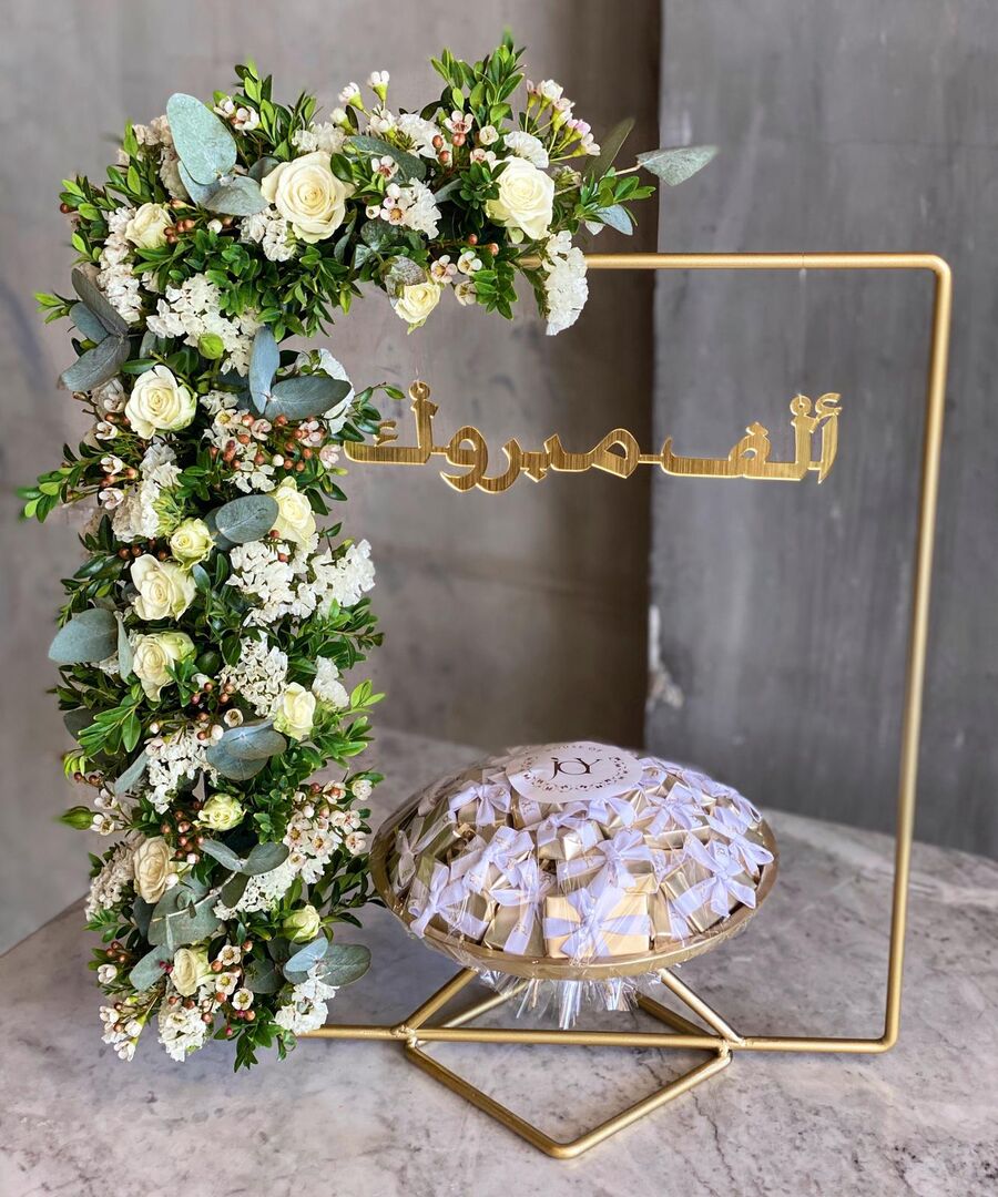 Gold Stand Artificial White Flowers - Gold Wrapper
