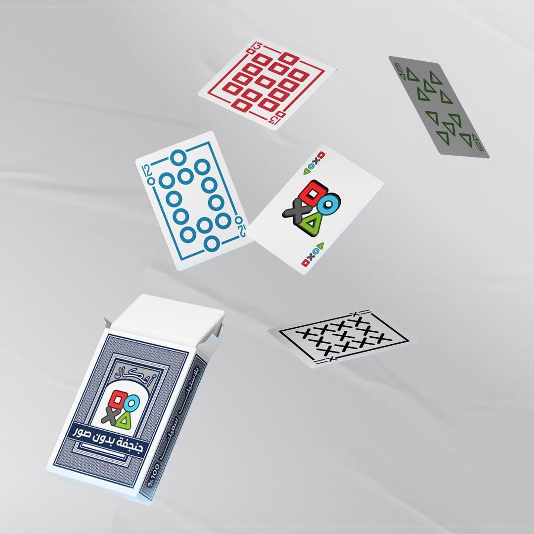 كروت - بدون صور