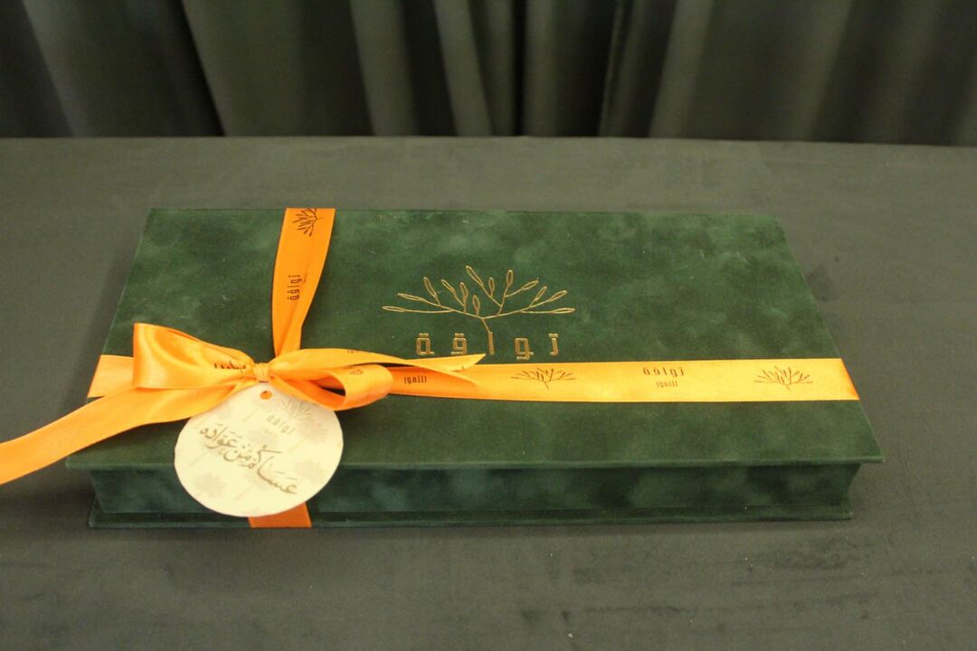 Rolex box