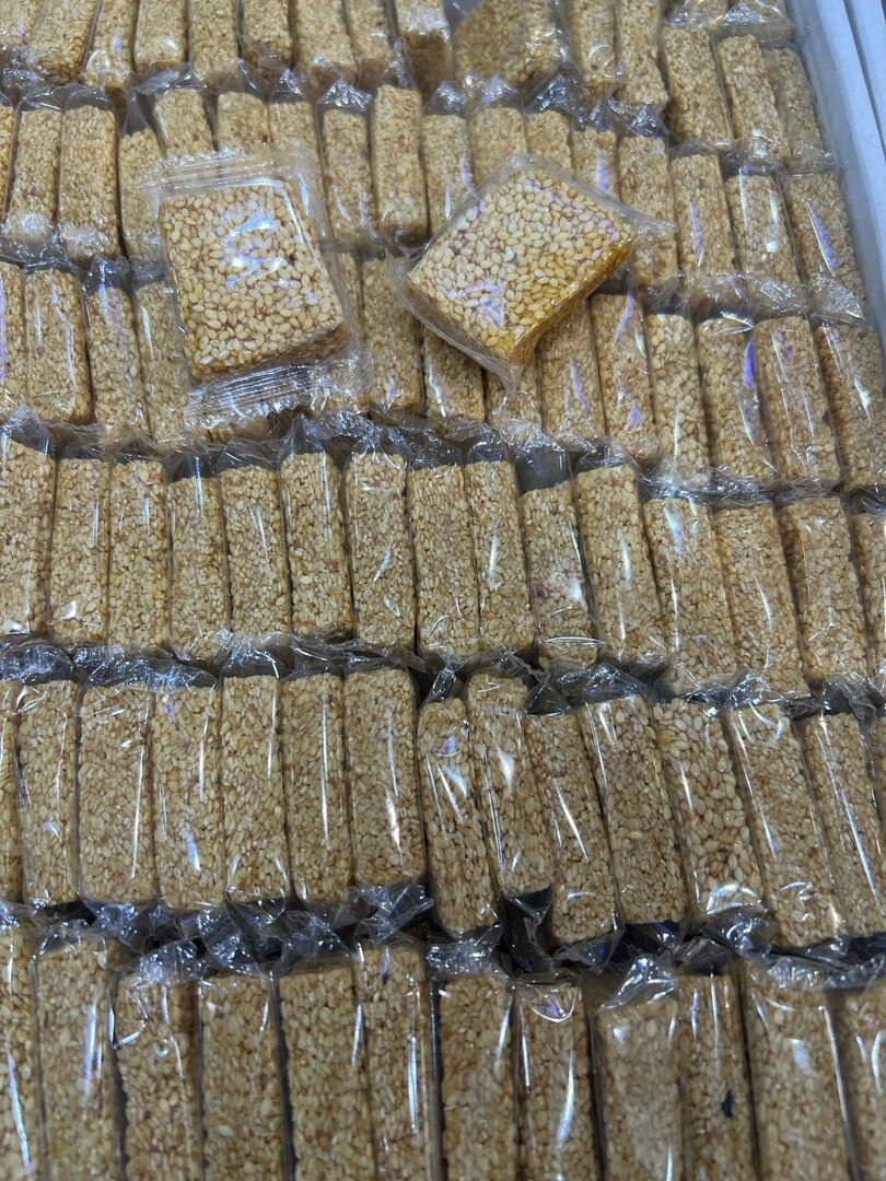 NO : 1039 سمسميه طريه مربعه