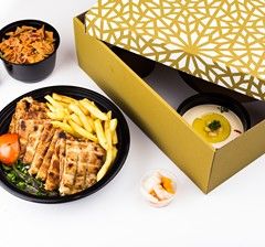 Arayes Grilled Box 1 Person