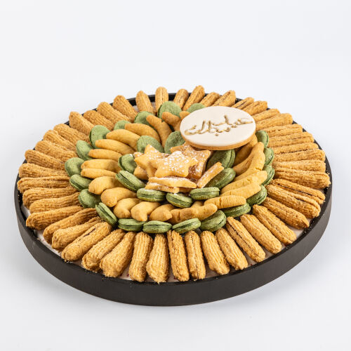 صينيه بسكوت العيد