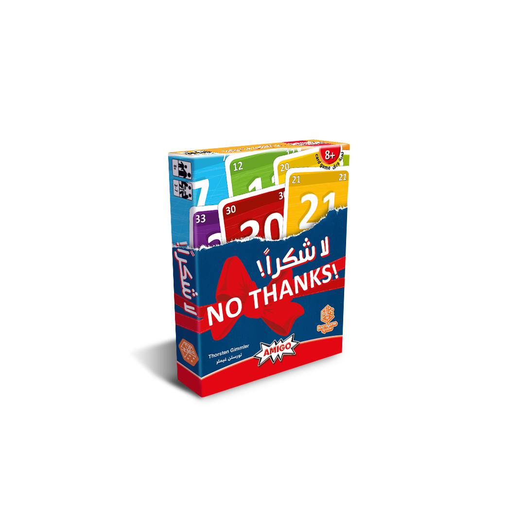 No Thanks! Game [AR/EN]