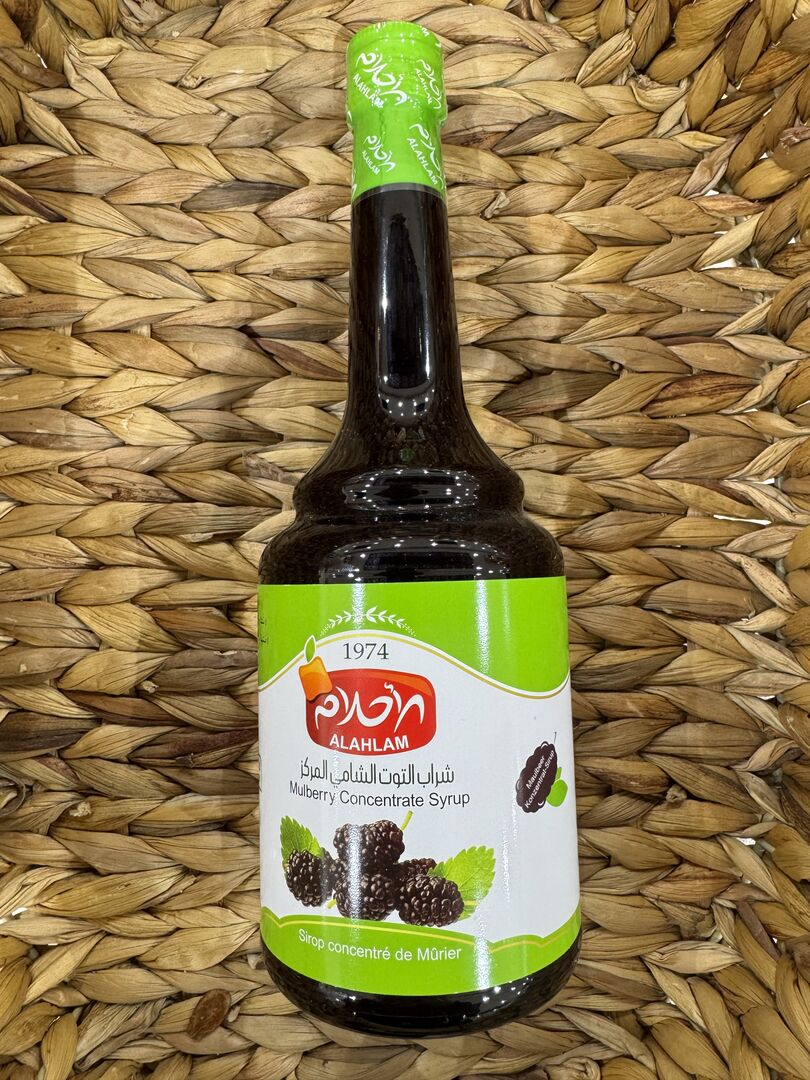 Mulberry Concentrate Syrup