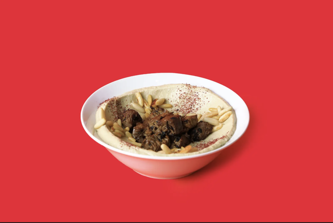 Hummus with Tikka & Pine Nuts