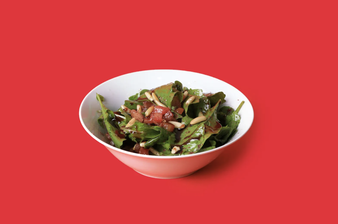 Arugula Salad