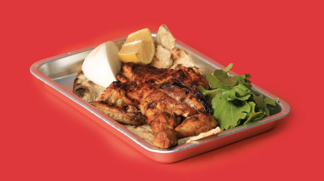 Half Grilled Chicken