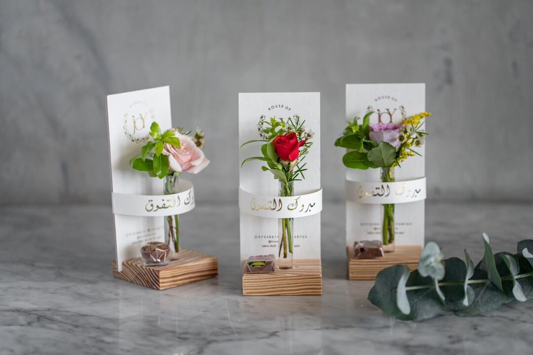 Wooden Board Giveaways