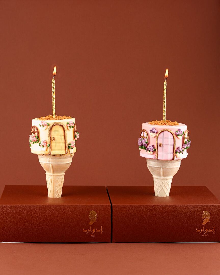 Vantage art cone cake