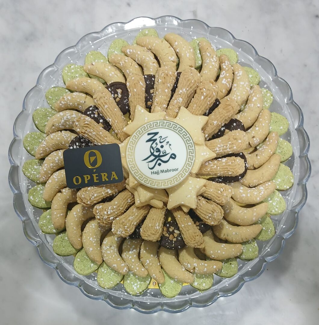 صينية حلوة 5