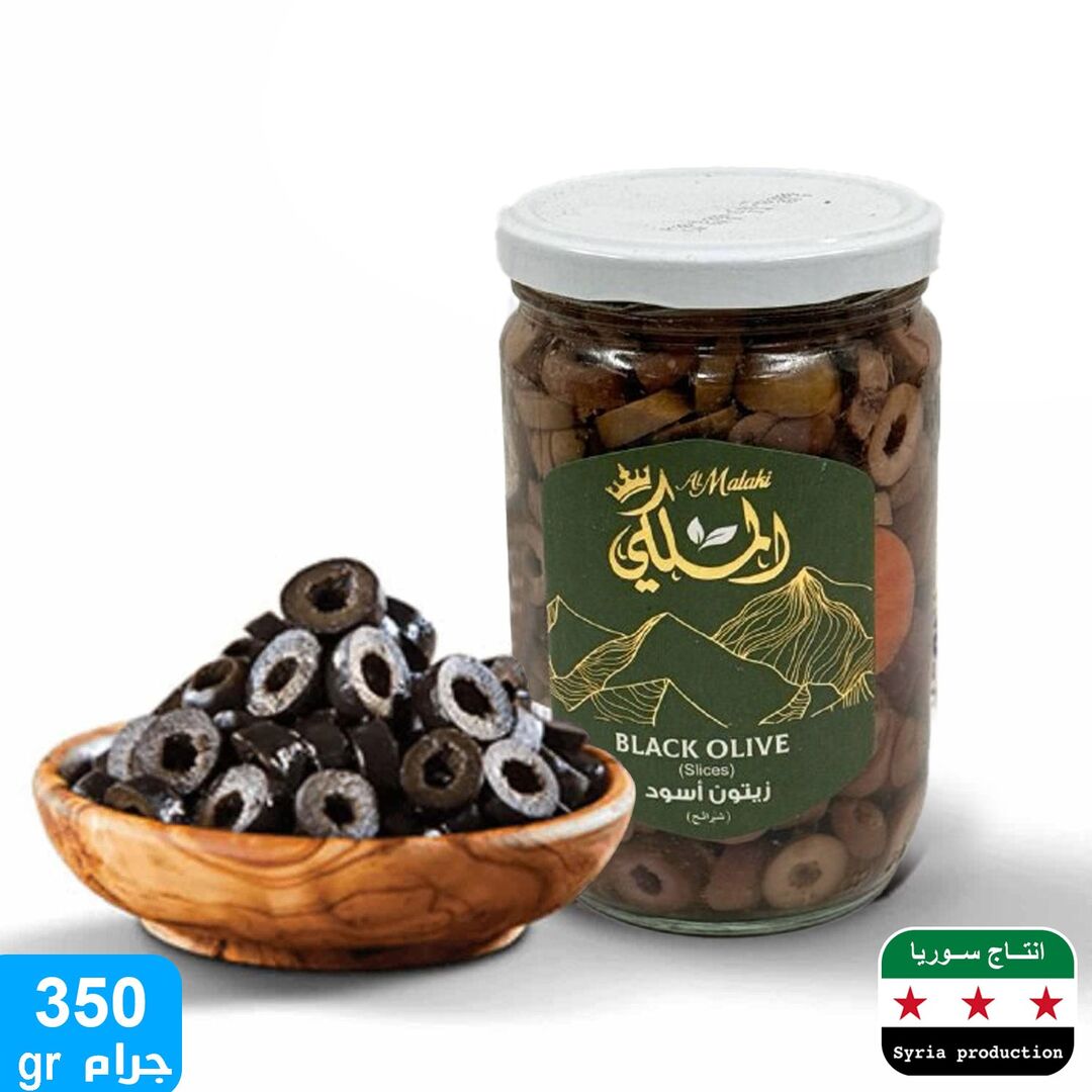 زيتون أسود شرائح سوري