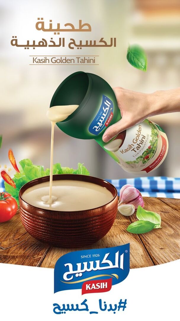Kasih Golden Tahini