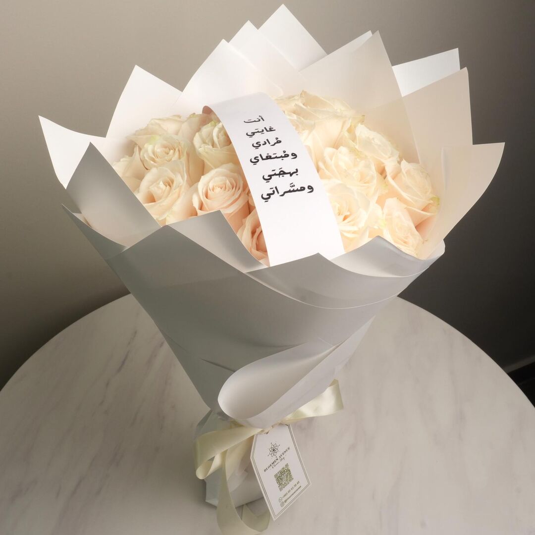 Hand bouquet White flowers H26