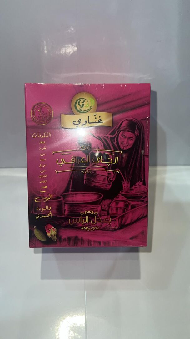 شاي غناوي مع الهيل والورد المحمدي