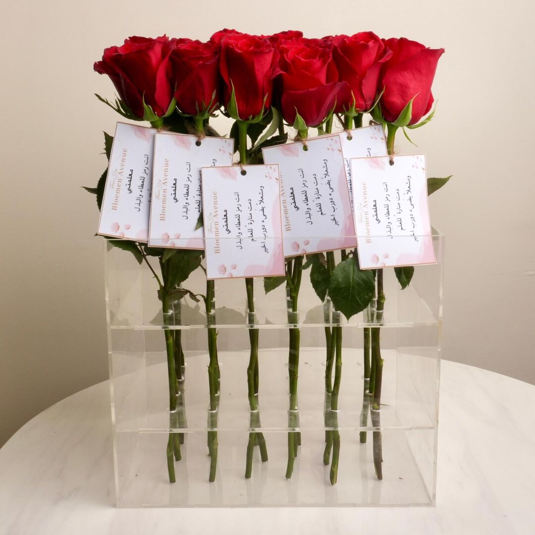 flowers box c6