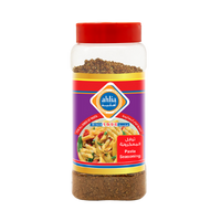 Ahlia Pasta Seasoning Jar 250 Gm