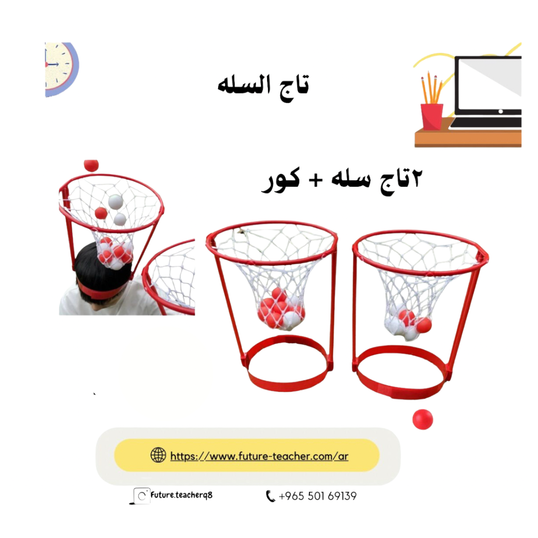 تاج سلتين وكور
