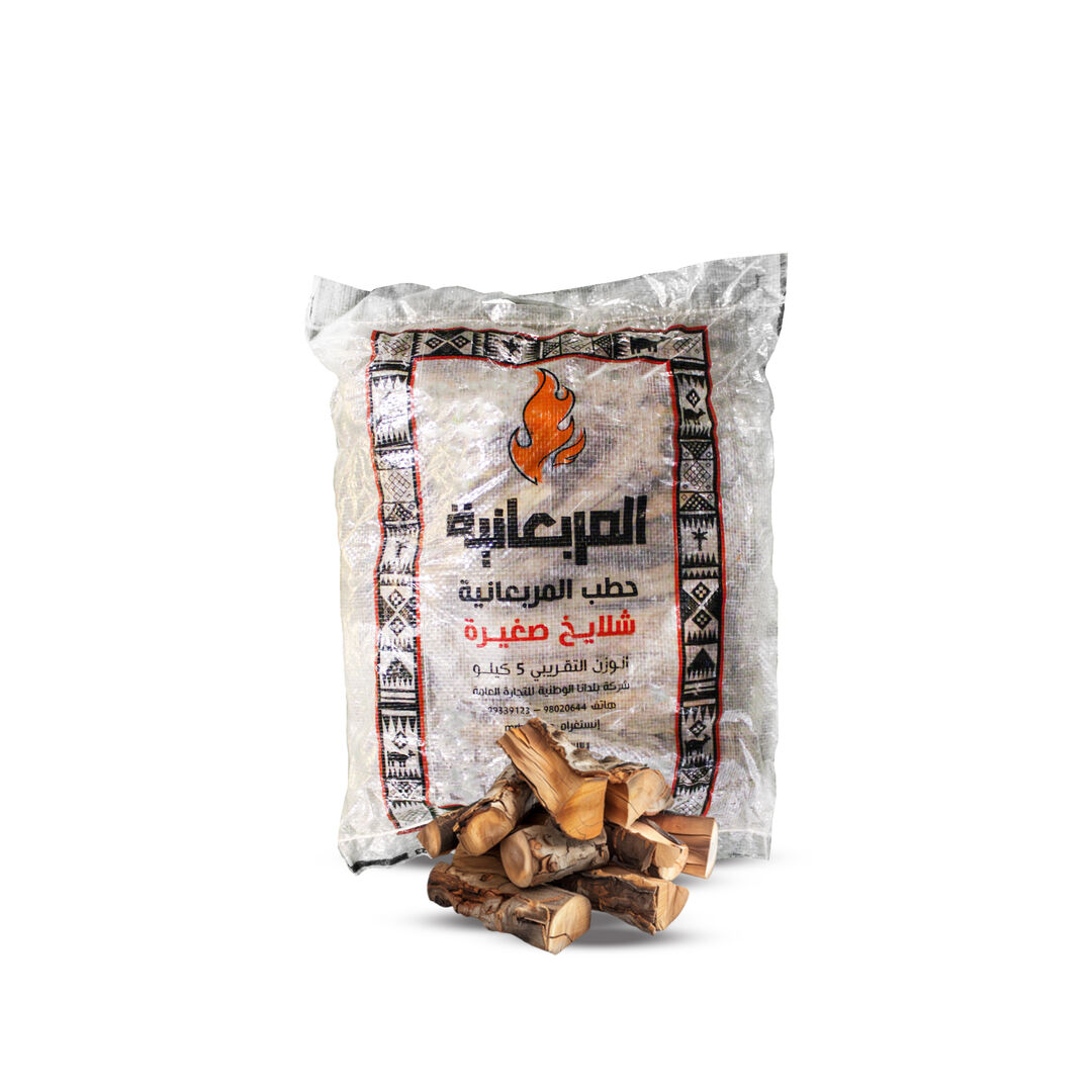 حطب المربعانية شلايخ صغيرة 5 كيلو