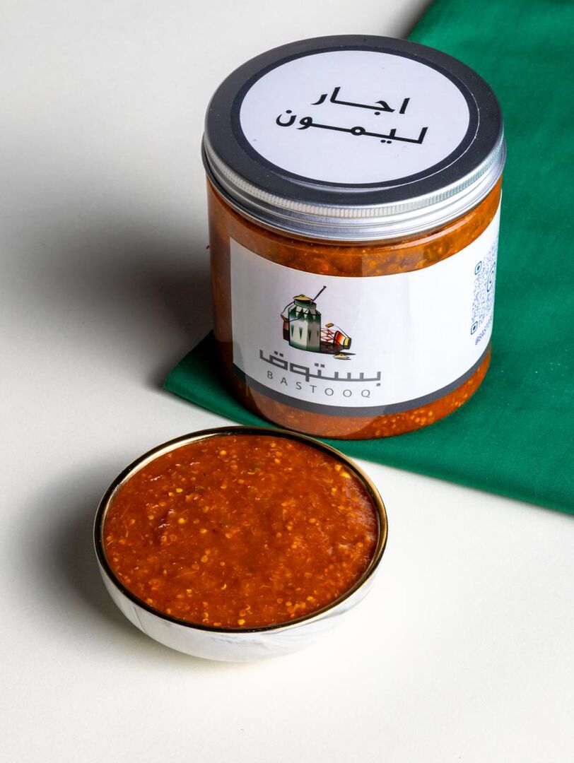 أجار ليمون