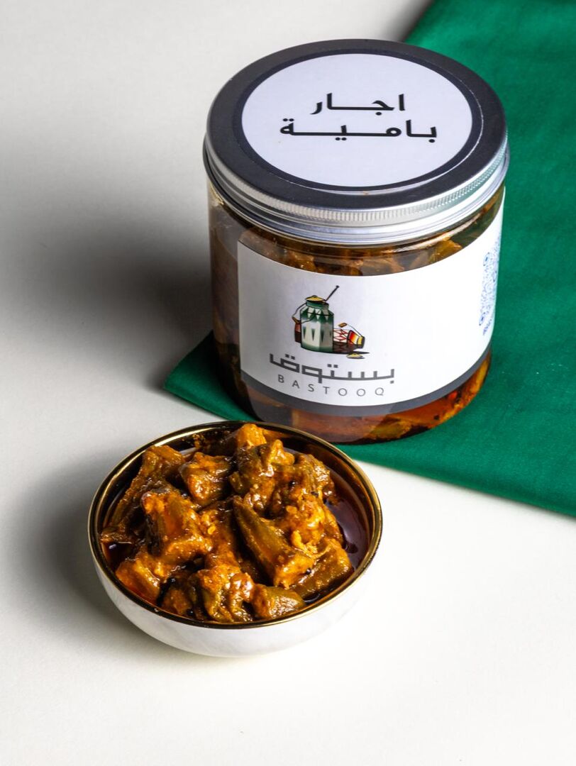 أجار بامية