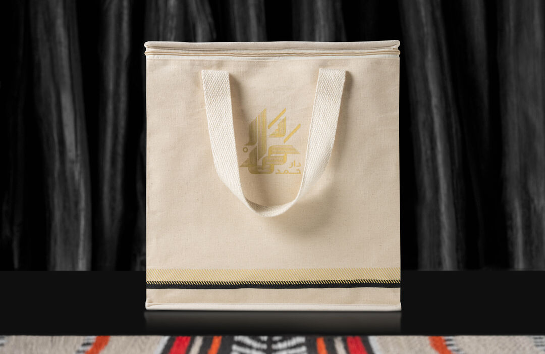 Frozen Bag - Large