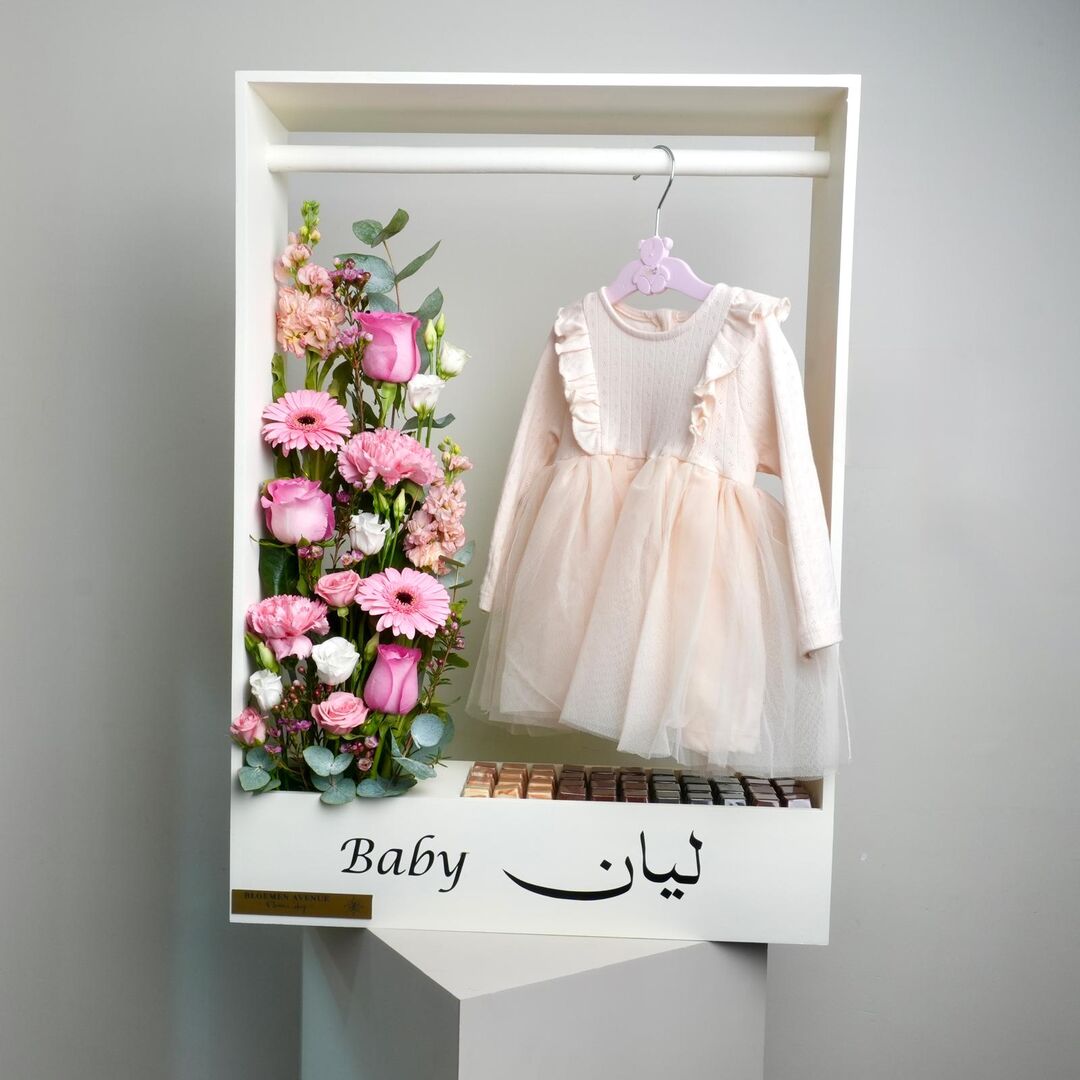 Baby's dress g8