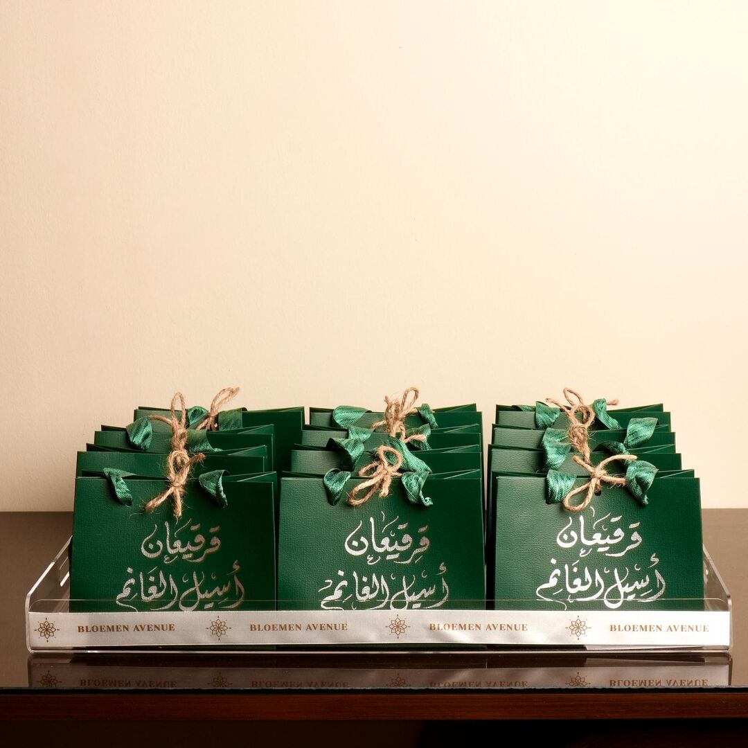 Gergeaan gifts 2