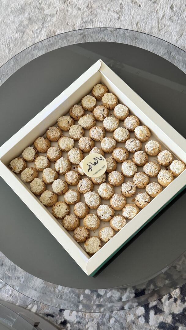Coconut Ghuraiba