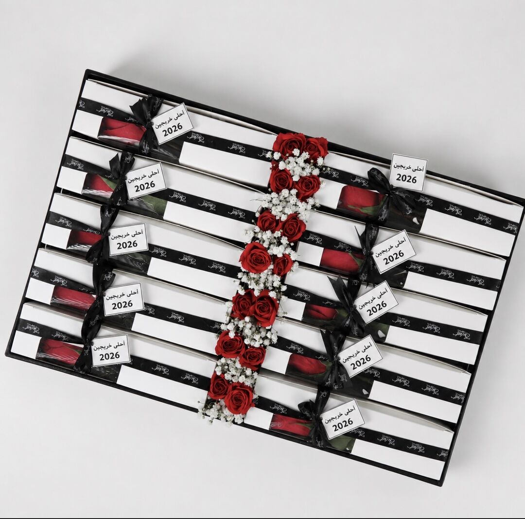 Flower Chocolate Boxes Tawzeaat