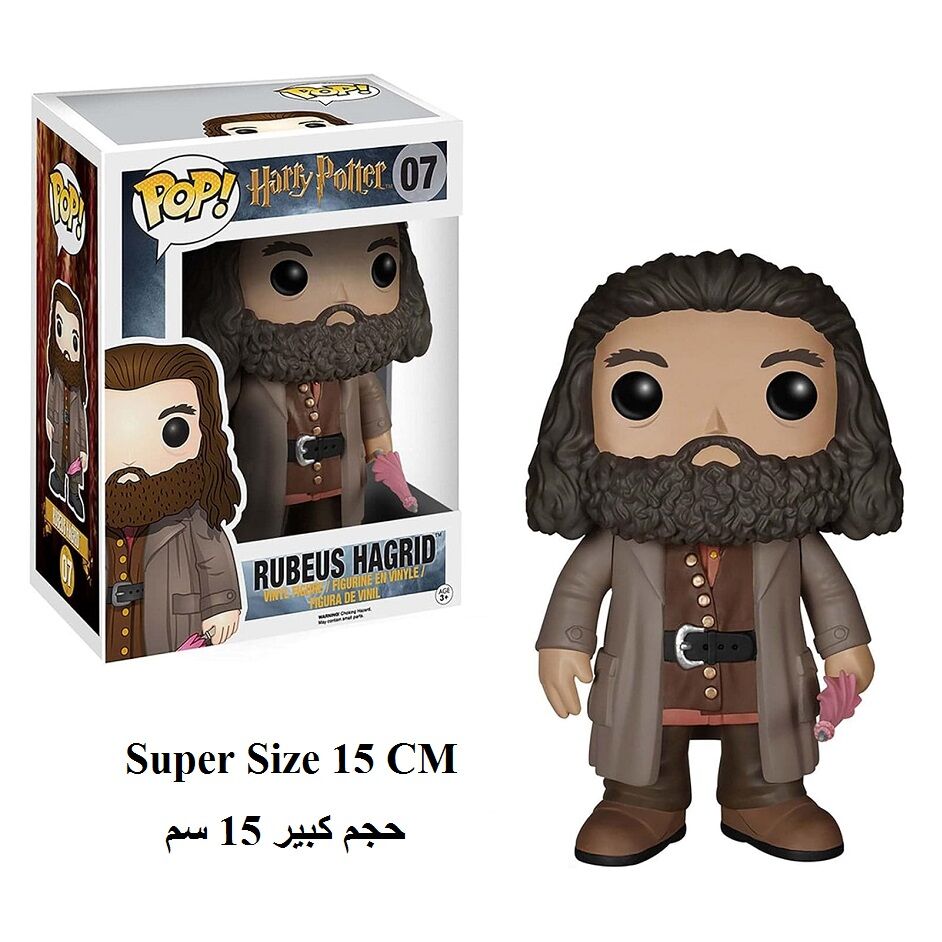 Funko Pop! Harry Potter - Rubeus Hagrid (Super Sized 15 CM)