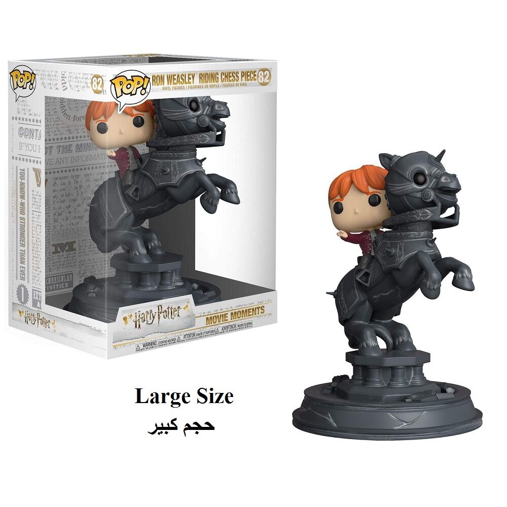 Funko Pop! Harry Potter Movie Moments - Ron Riding Chess Piece