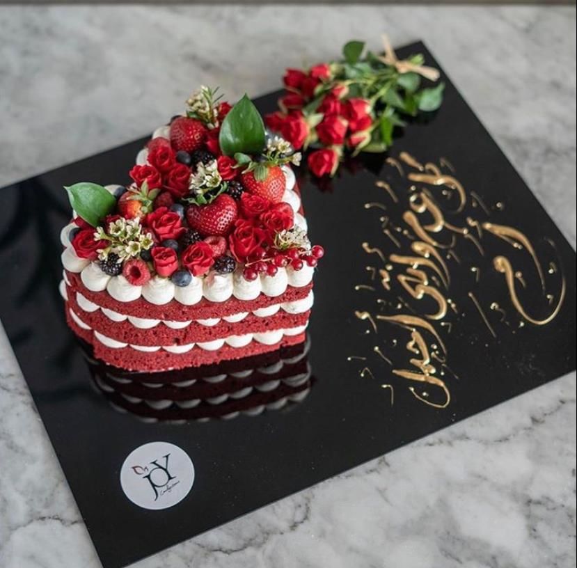 Heart velvet Garden