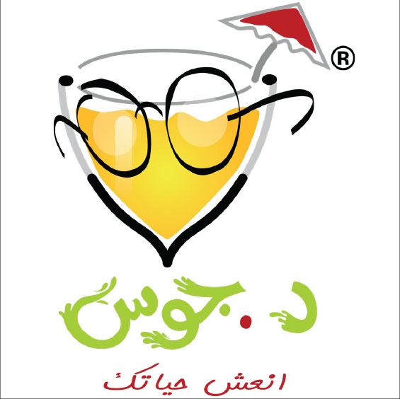 دكتور جوس للمرطبات