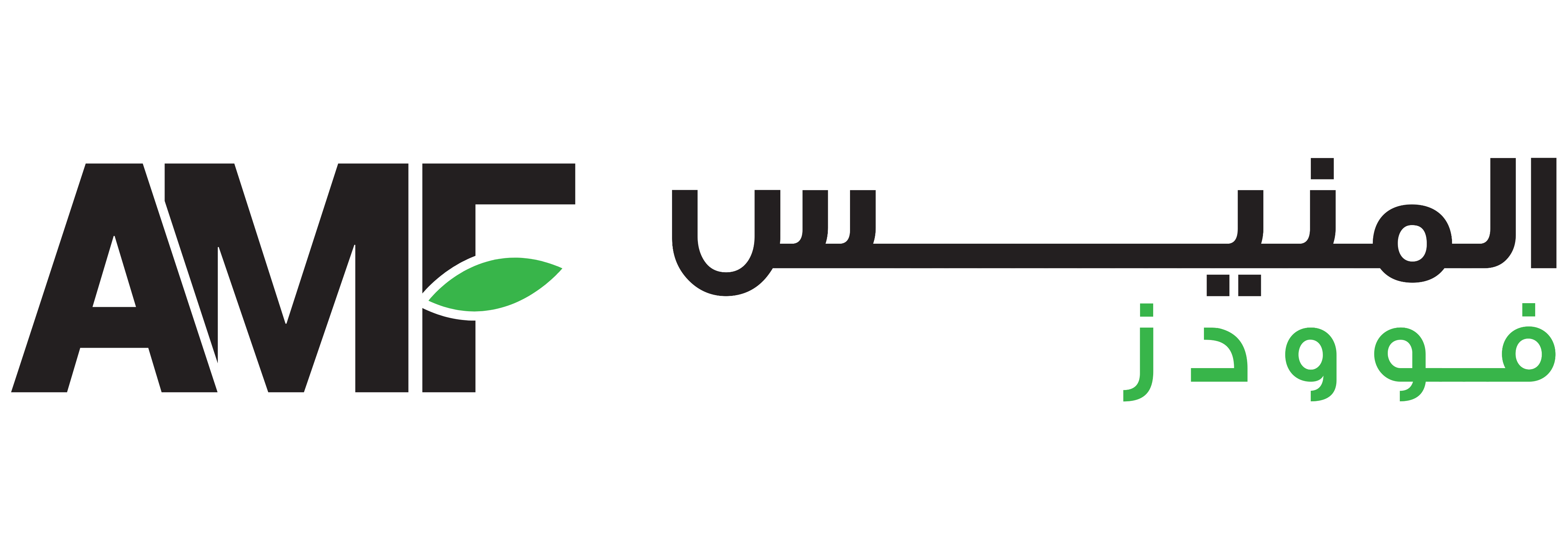 المنيس فوودز