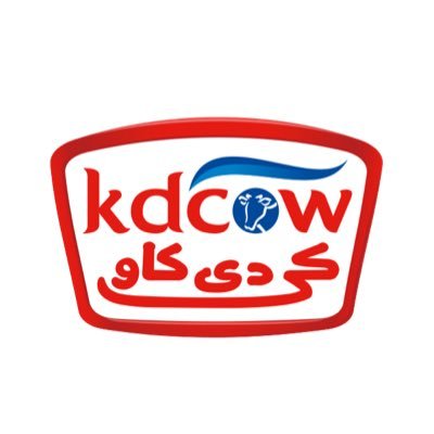 كي دي كاو Demo
