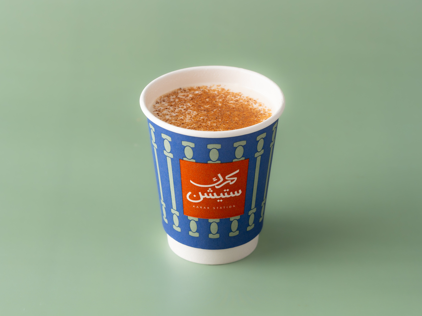 Sahlab