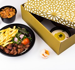 Tikka Grilled Box 1person