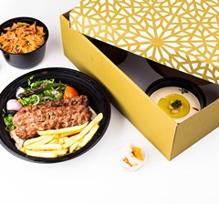 Meat Kebab Grilled Box 1 Person