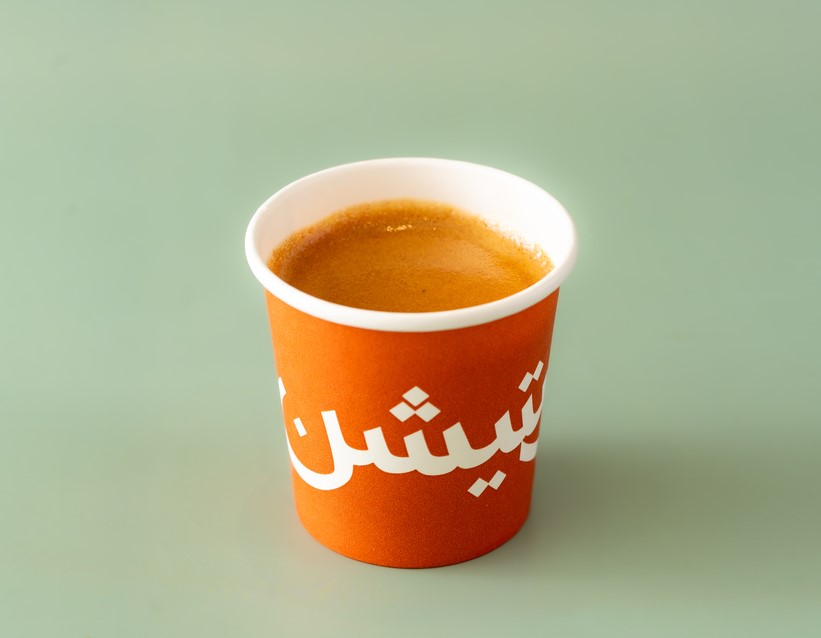 Espresso