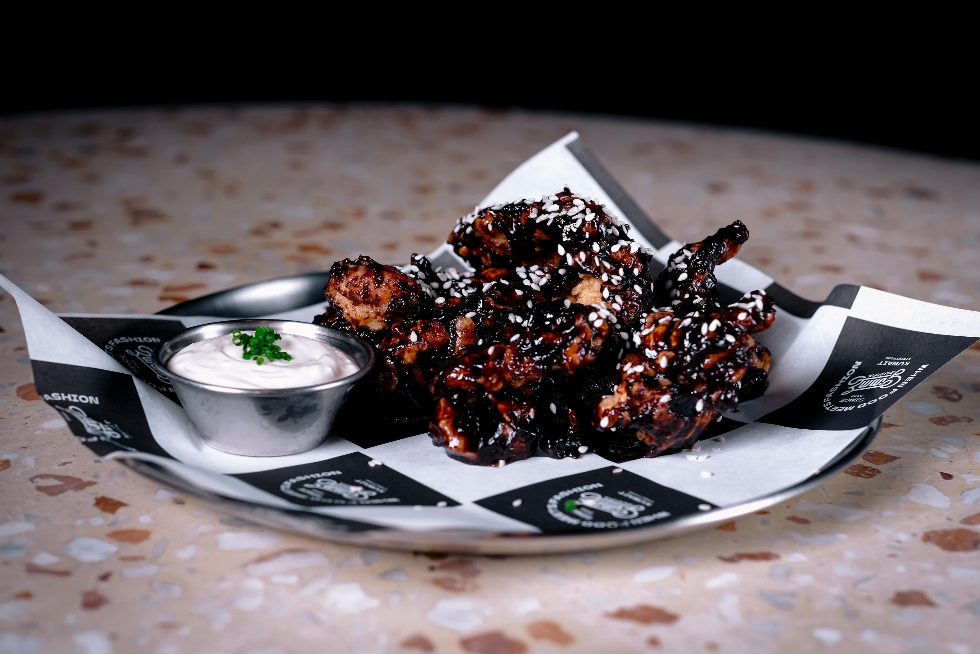 Black Honey Glazed Stripes بلاك هني قليزد ستريبس