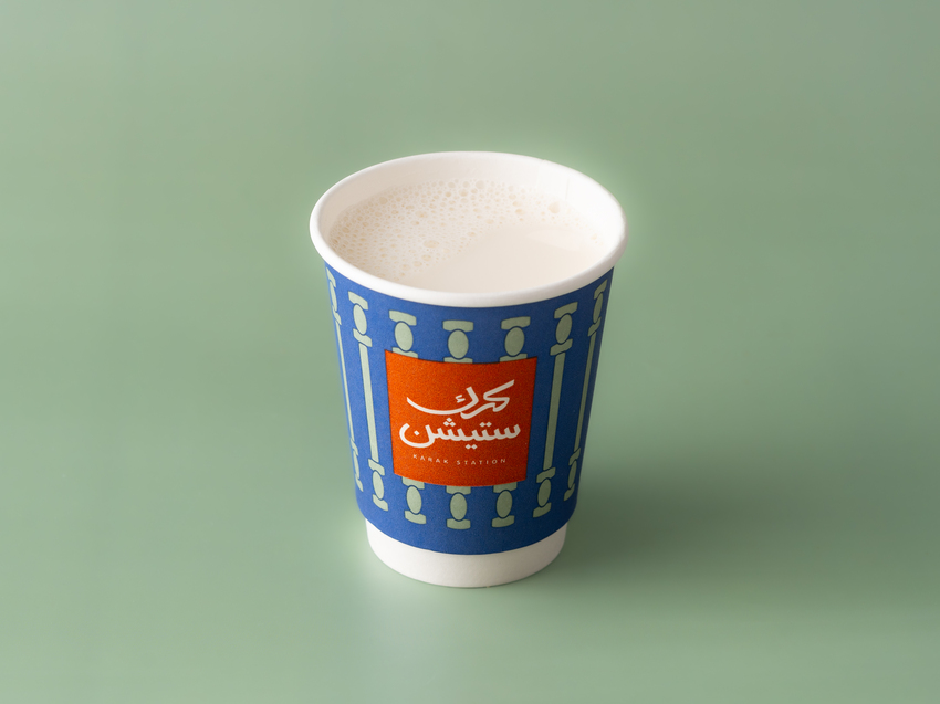 حليب