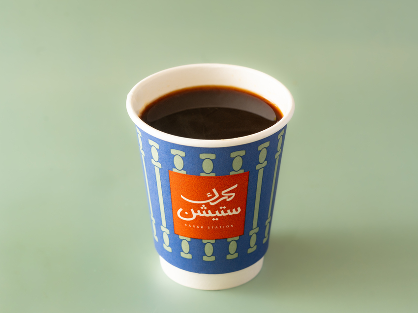 Americano