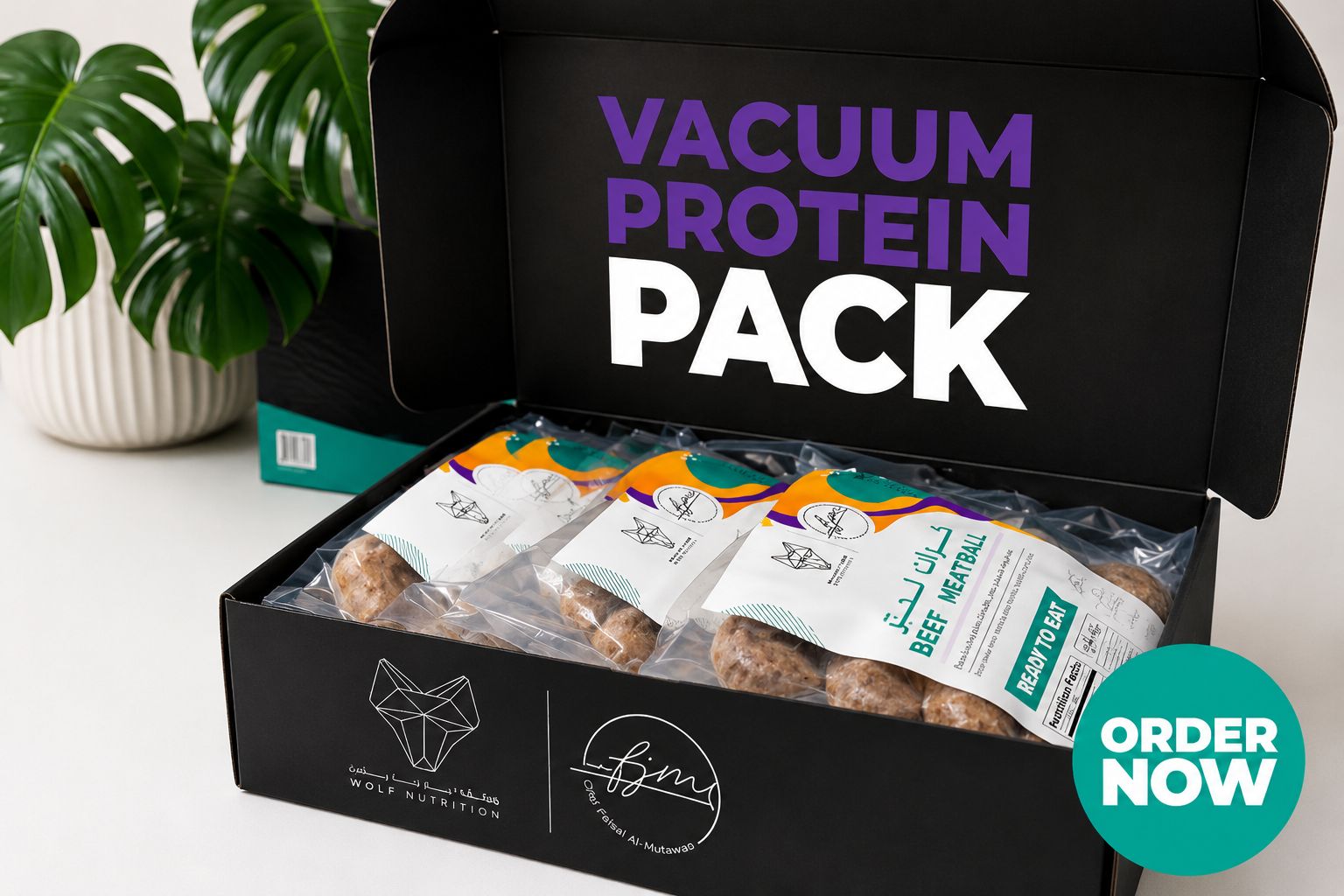 Chef Faisal Protein Pack - MIX