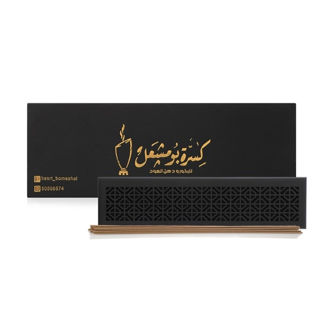 القاعدة المستطيلة مع الدرج شكل ٣